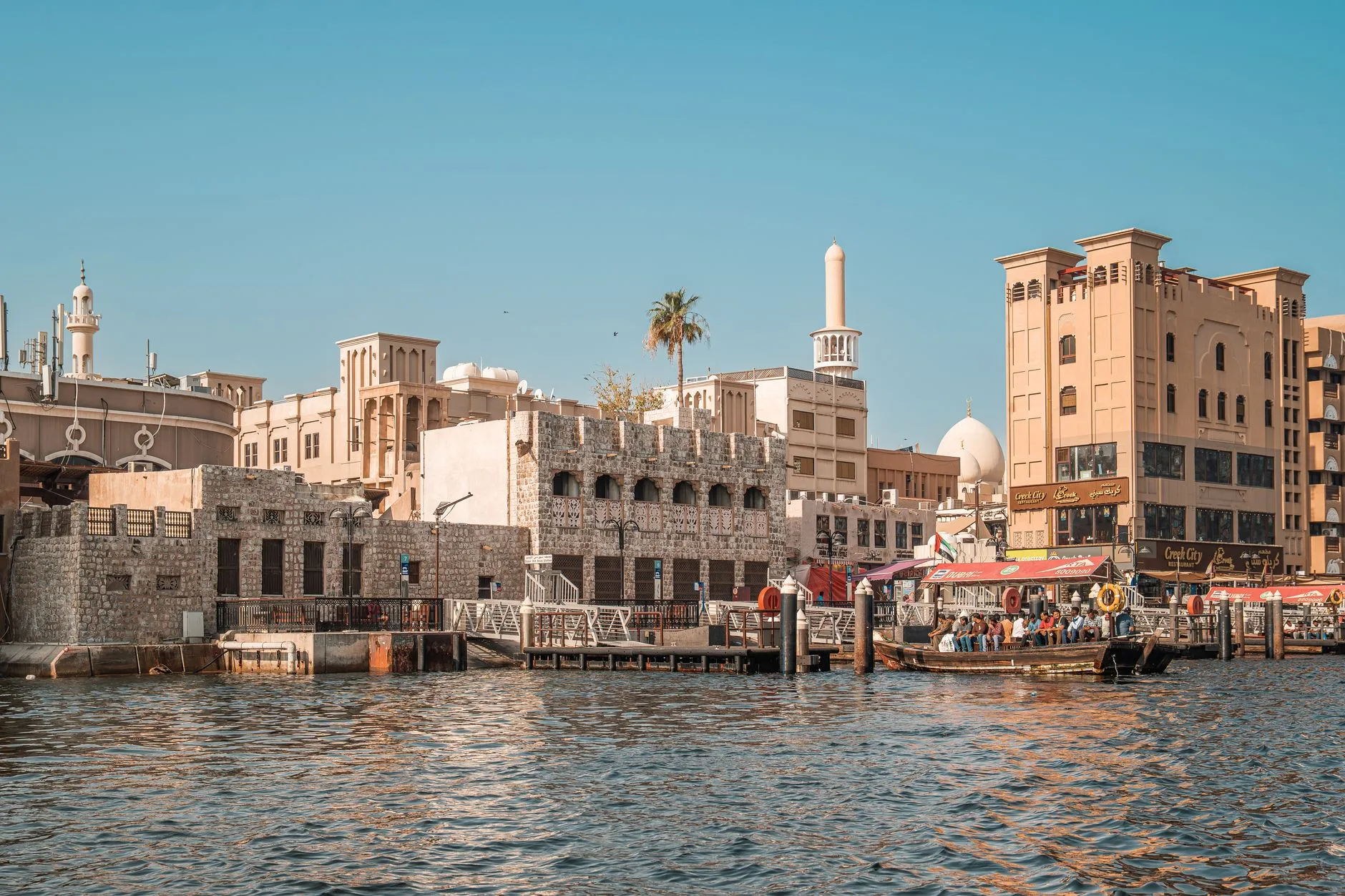 Jour 2 : vieux Dubaï et traversée de la Creek en abra
