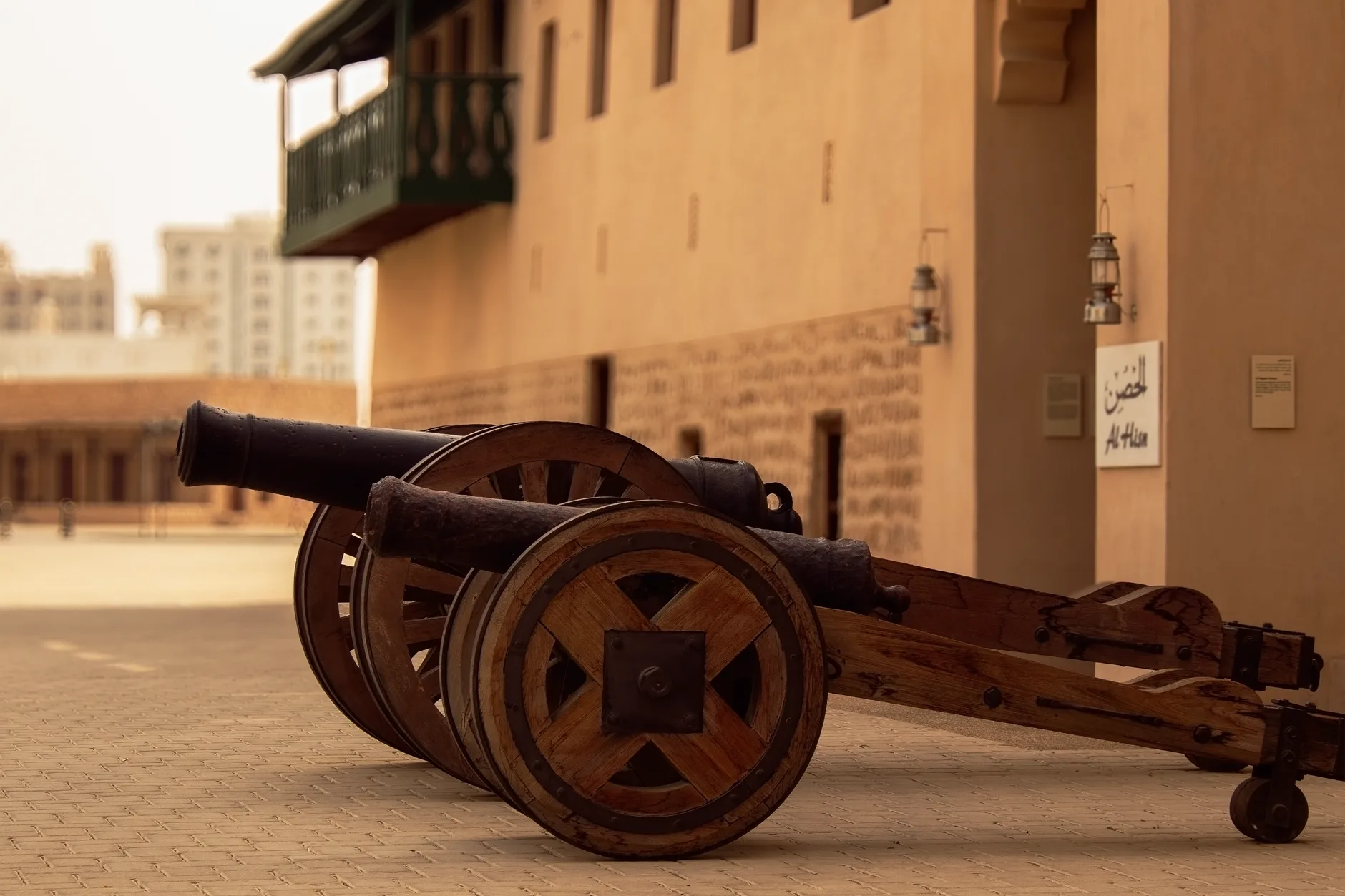 Heart of Sharjah : dormir dans le quartier historique
